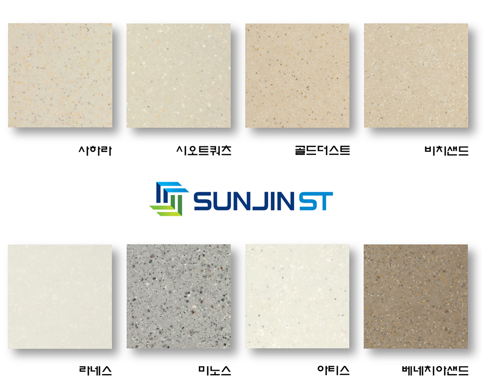 COLOR LIST 이미지